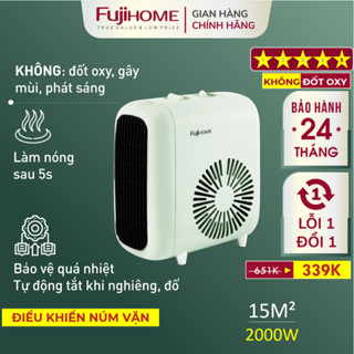 Máy sưởi ấm FH1200 Nhập Khẩu không khô da FUJIHOME quạt sưởi gốm không đốt oxy tiết kiệm điện mini 
