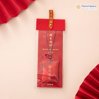 Thẻ May Mắn Thêu Lời Chúc