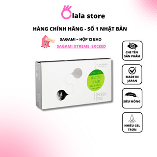 Bao cao su Nhật Bản Sagami Xtreme Exceed 2000  siêu mỏng, ôm khít, nhiều gel bôi trơn (12 bao/hộp)