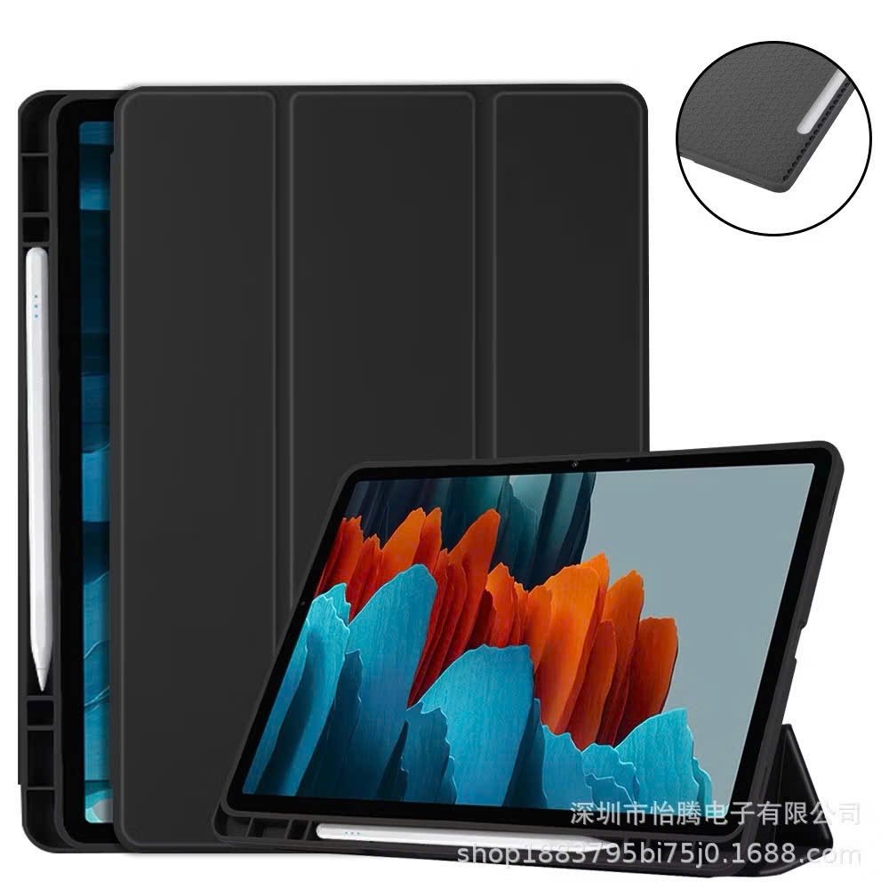 Bao da iPad Mini 7 , Mini 6 ( màu đen) viền dẻo ,có khay để bút