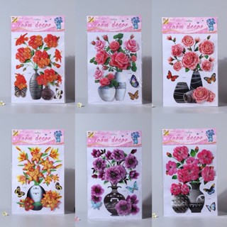 Combo 3 tranh hoa nổi 3D dán kính, dán tường trang trí nhà cửa