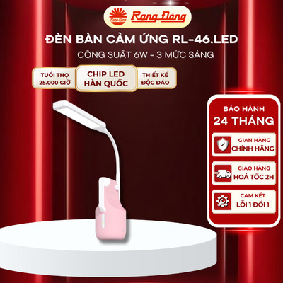 Đèn học Rạng Đông RD-RL-46 6W / 8W, đổi 3 màu ánh sáng, tăng giảm độ sáng, chống cận thị, để bàn học/ bàn làm việc