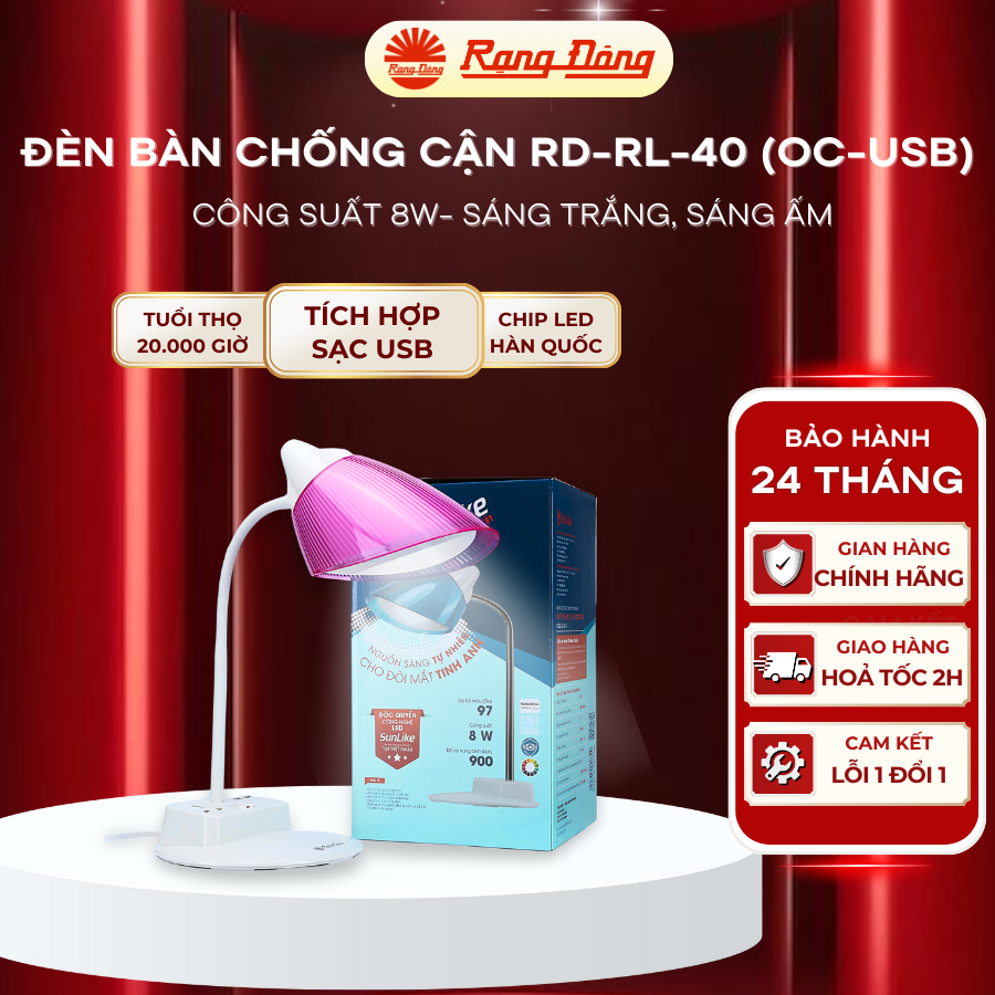Đèn bàn LED chống cận 8W Rạng Đông RD-RL-40 (OC-USB)