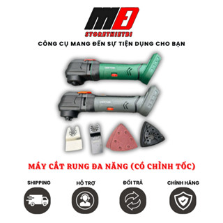 Máy Cắt Rung Đa Năng Chân Pin Phổ Thông 21V DEKTON M21-CDN01BL Có Chỉnh 7 Cấp Độ Motor Không Than