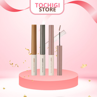  Mascara Lông Mày Peripera Speedy Skinny Browcara 