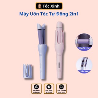 Máy Uốn/Duỗi Tóc 2 Trong 1 Xoay 360 Độ, 3 Mức Nhiệt, Trục Uốn 32MM UT09