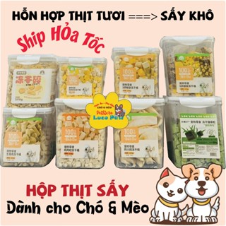 LISHI / Tiểu Nhuyễn / TaoTao : Hộp Thịt Sấy Khô / Thịt Tươi Sấy Khô cho Chó & Mèo. Bánh Que Cỏ Mèo Petsnack___