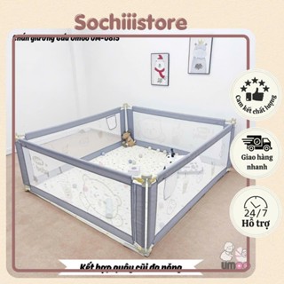 Thanh chắn giường Umoo bản nâng cấp 2023 [ Bảo hành 1 năm]