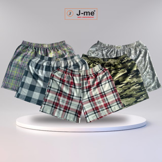 Combo 5 quần đùi nam J-me, vải cotton thun co dãn 4 chiều, mặc ở nhà và mặc ngủ thoải mái - JMB036SH