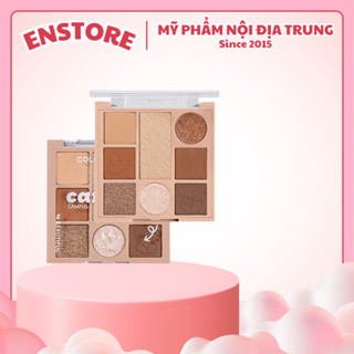 [COLOR SCHOOL] Bảng mắt 8 ô Color School Campus (CS002)