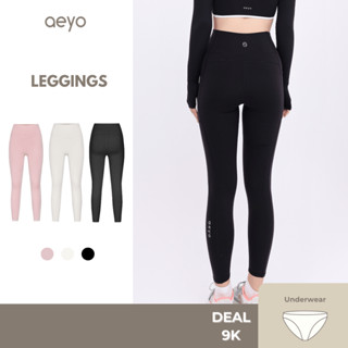aeyo | Quần Legging tập yoga gym pilates nữ Bliss cạp cao, chất liệu vải dày dặn, ôm sát tôn dáng