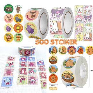   500 miếng  Cuộn sticker khen thưởng kuromi loopy capybara tiếng Anh quà tặng học sinh Wanhy 