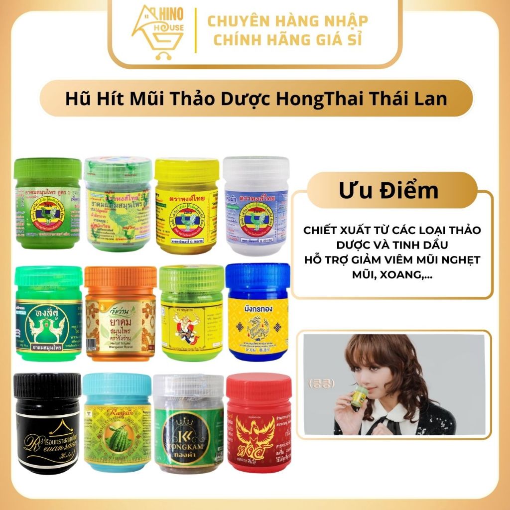 Dầu Hít Thông Mũi Thảo Dược HongThai Thái Lan Giảm Nghẹt Mũi, Viêm Xoang Hiệu Quả - Hinohouse