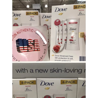 [ ĐỦ BILL STORE + AIR] Lăn khử mùi Dove Mỹ hương lựu dạng sáp _ Livestream tại Mỹ