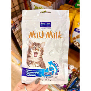 Sữa Pro-Pet, sữa bột Cho chó mèo mọi lứa tuổi, bổ sung khoáng vitamine, sữa cho thú cưng