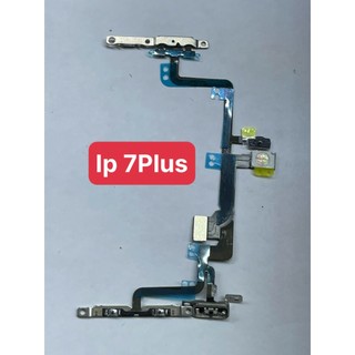 Oppo A7/cáp ng uồn / cáp âm lượng Oppo A7/ 7 Plus