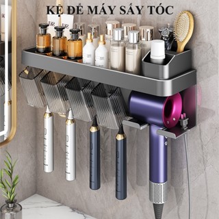 Giá để bàn chải đánh răng HABO Giá treo máy sấy tóc dán tường kệ để kem đánh răng treo tường bằng thép carbon