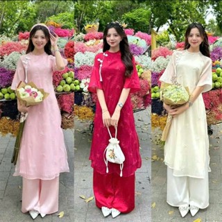  BIGSIZE Áo Dài Cách Tân Nữ Thêu Hoa Tay Ngắn Loe LT013 