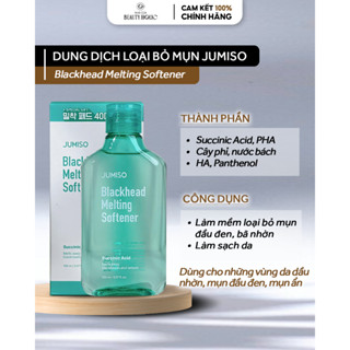 Tinh chất ủ loai bỏ mụn đầu đen, bã nhờn JUMISO BLACKHEAD MELTING SOFTENER