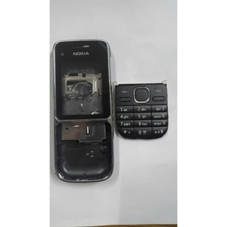 Vỏ nokia C2-01 có sườn - có phím