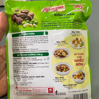 [Chay/mặn]Hạt nêm nấm hạt sen Aji Ngon (200gr/400gr)