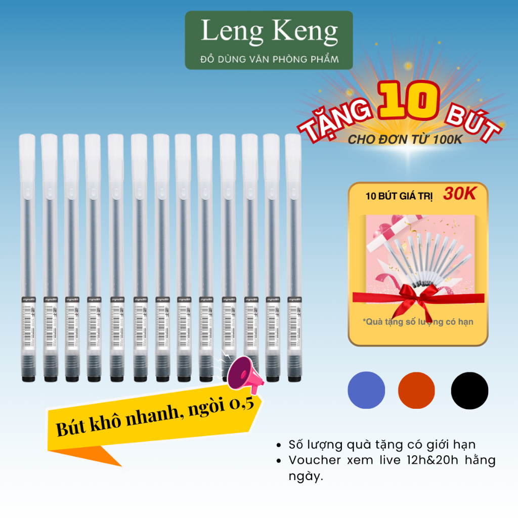 Combo 10 Bút bi nước mực gel Xingmai ngòi 0.5mm khô nhanh viết trơn LENG KENG VĂN PHÒNG PHẨM