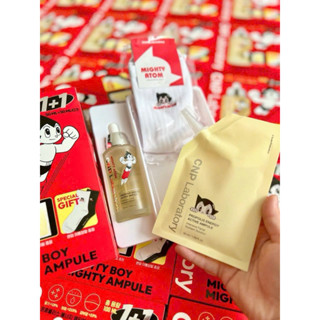 Serum keo ong CNP tách set 50ml (KHÔNG HỘP)