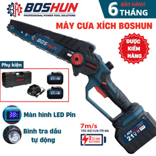 Máy Cưa Xích Dùng Pin BOSHUN BS-CS08, Có Tra Nhớt, Có Led Báo Pin, Chân Pin Phổ Thông - Máy Không Chổi Than