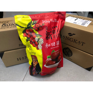 🍎 TÁO ĐỎ HẰNG DU MỤC- TÁO SĂN LIVE CAM KẾT CHÍNH HÃNG🍎 TÁO ĐỎ HOÀ ĐIỀN TÂN CƯƠNG