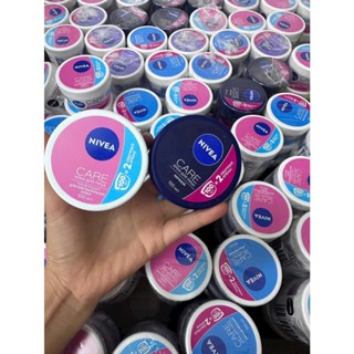 Kem dưỡng ẩm Nivea care 100ml của Nga
