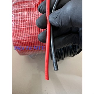  Dây điện chịu nhiệt vỏ Silicon AWG - Bán lẻ theo mét 