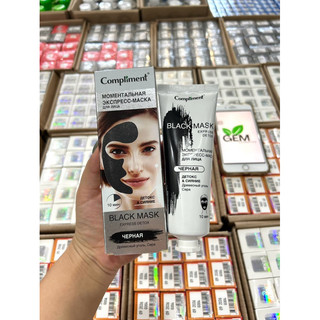 Mặt nạ Compliment ( hàng nga chính hãng )