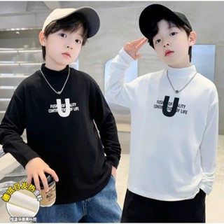 Áo giữ nhiệt bé trai 17-45kg, áo thu đông cho bé 4-14 tuổi mẫu chữ U, giữ ấm tốt, hàng may kĩ