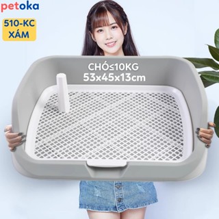 Khay vệ sinh chó thành cao lượn sóng có cột cho cún đực cái Petoka