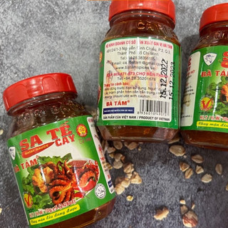 [chay/mặn]Sa tế cay Bà Tám (70gr)