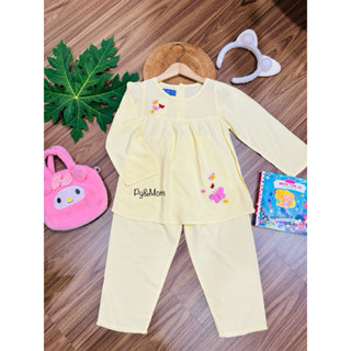 Bộ tole lanh tôn mềm mát bé gái tay dài quần dài Bảo Ngọc