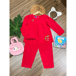 [Size 7-10]20-40kg chất vải tole lanh thêu Bảo Ngọc tay dài quần dài nhiều màu