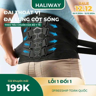 Đai Lưng Cột Sống, Thoát Vị, Thoái hóa, Đau Lưng Thương Hiệu HALIWAY ĐTV3