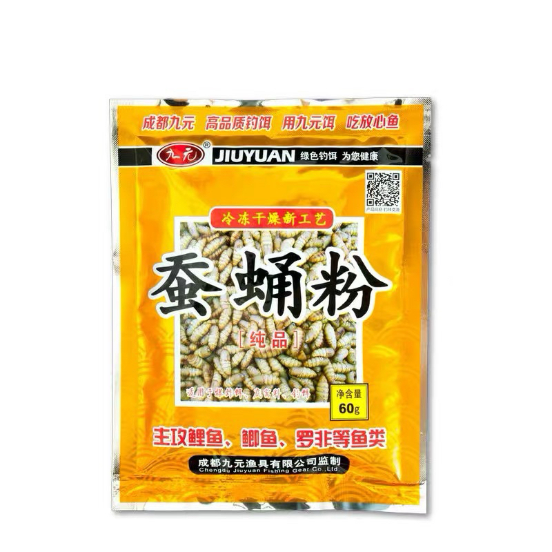 Bột Nhộng Ong 60g Câu Cá Chép, Diếc, Rô Phi Siêu nhạy