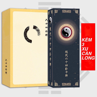 Combo 2 bộ thẻ 64 quẻ Kinh dịch Huyền hoàng và hiện đại kèm giải tiếng Trung Quốc