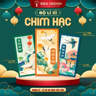    NHIỀU MẪU   BAO LÌ XÌ TRUYỀN THỐNG Bao lì xì Gia Đình Bao Lì xì Thần Tài Bao lì xì hoa lá 2026 - Size 8x16cm 