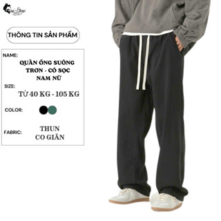 Quần Ống Suông Nam Nữ 40-105kg Sói Store Thời Trang Bigsize Unisex Thun Da Cá Dây Bản To