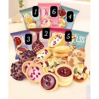  1kg bánh Quy Bơ Sữa LSS mix 8 Vị Mới - Đồ Ăn Vặt Thuỷ Béo 