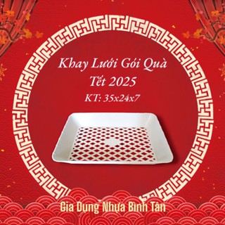 Khay Lưới Gói Quà Tết 2025 Size Trung (35x24x7)