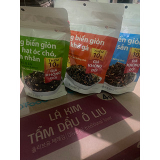 Combo 2 gói Rong biển trộn cơm vị ofood 40g  ( khô gà , óc chó , hải sản)