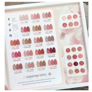 LẺ CHAI SƠN TRONG SET SƠN THẠCH RABIA 18 MÀU NHÉ A