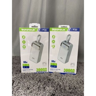 Sạc dự phòng nội địa nhật PIPIPOLO dung lượng 30000mah hàng new fullbox
