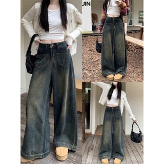 Quần Bò Jeans Nữ Ống Rộng, Quần Bò Denim Suông Ống Rộng Trơn Túi Trước Màu Bụi Bản Cạp Cao Siêu Hách Dáng Cực Đỉnh