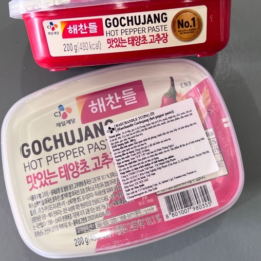 Tương ớt Gochujang Hàn Quốc (200gr)