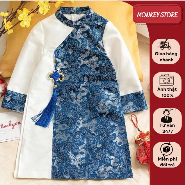 Áo dài cách tân bé trai chất liệu gấm cao cấp ,áo dài cho bé từ 1 đến 9 tuổi MONKEY KIDS (Phối Nửa T